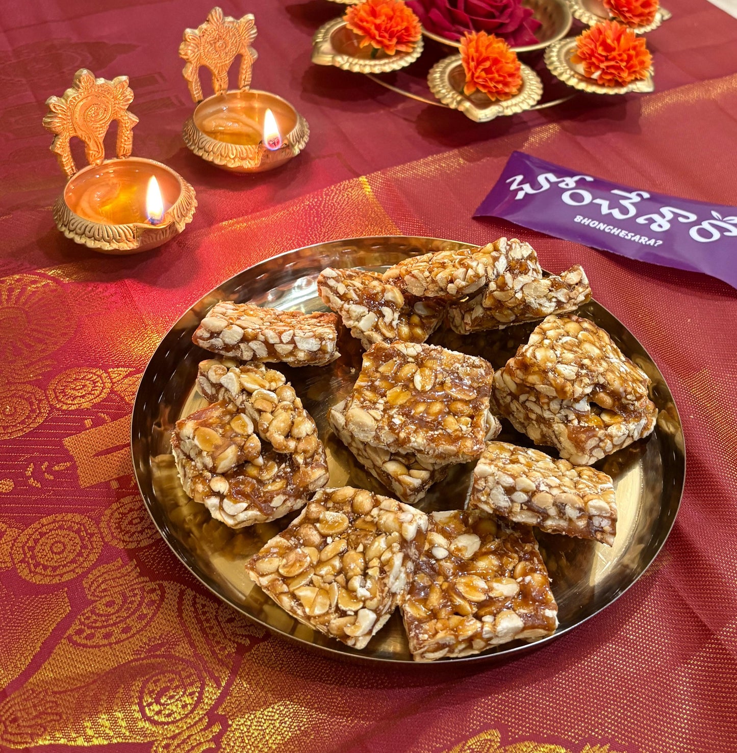 Peanut Chikki (Palli)