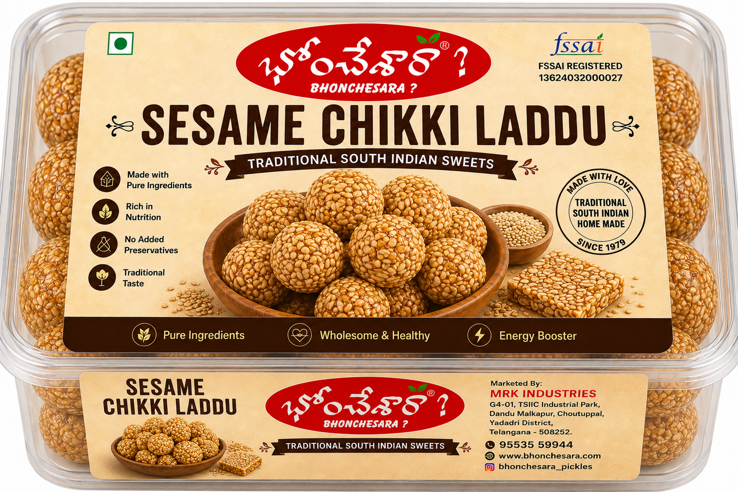 Sesame Chikki Laddu ( Nuvulu)