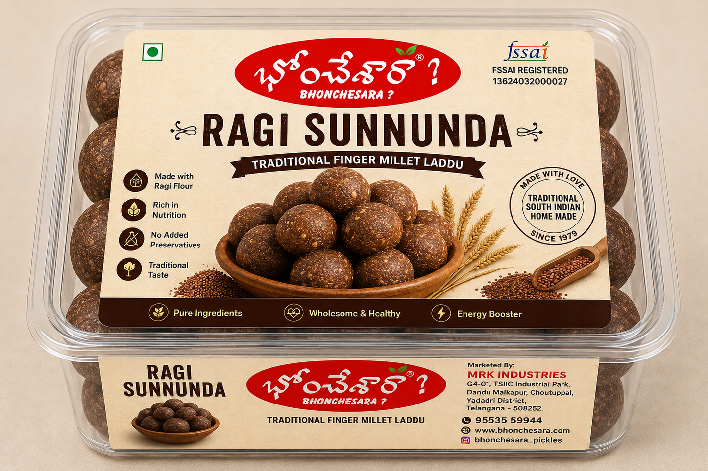 Ragi Sunnundalu