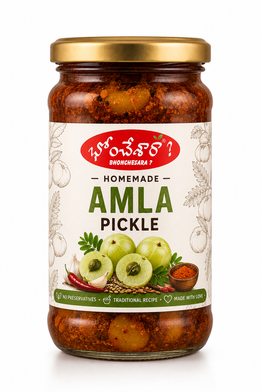 Amla Pickle
