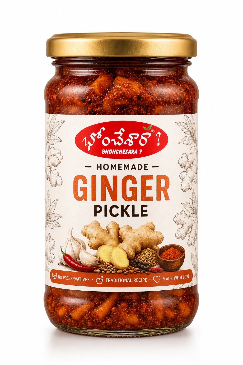Ginger Pickle