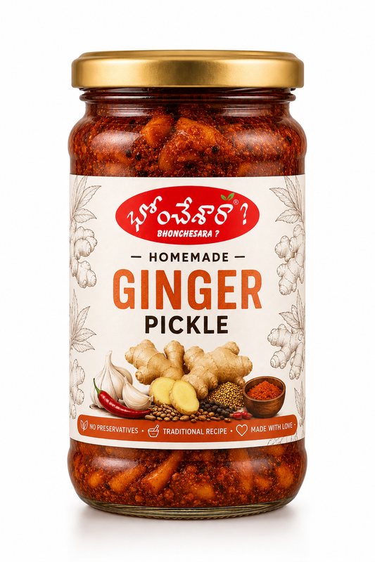 Ginger Pickle