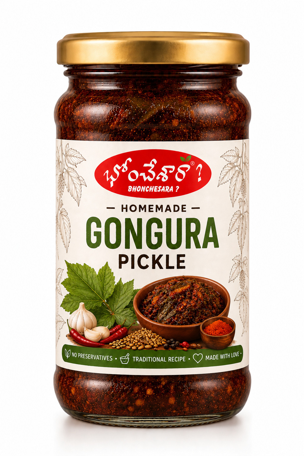 Gongura Pickle