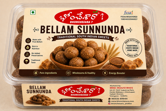 Bellam Sunnundalu (Jaggery)