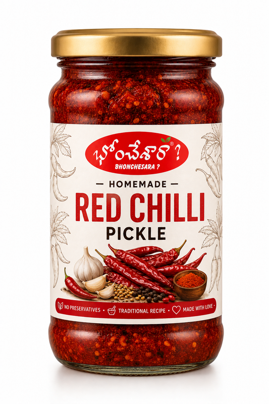 Red Chilli Pickle