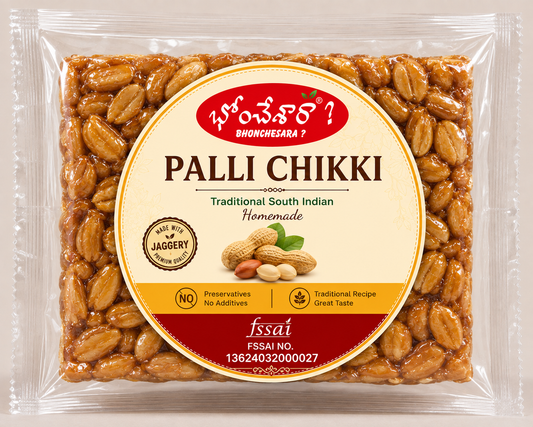 Peanut Chikki (Palli)