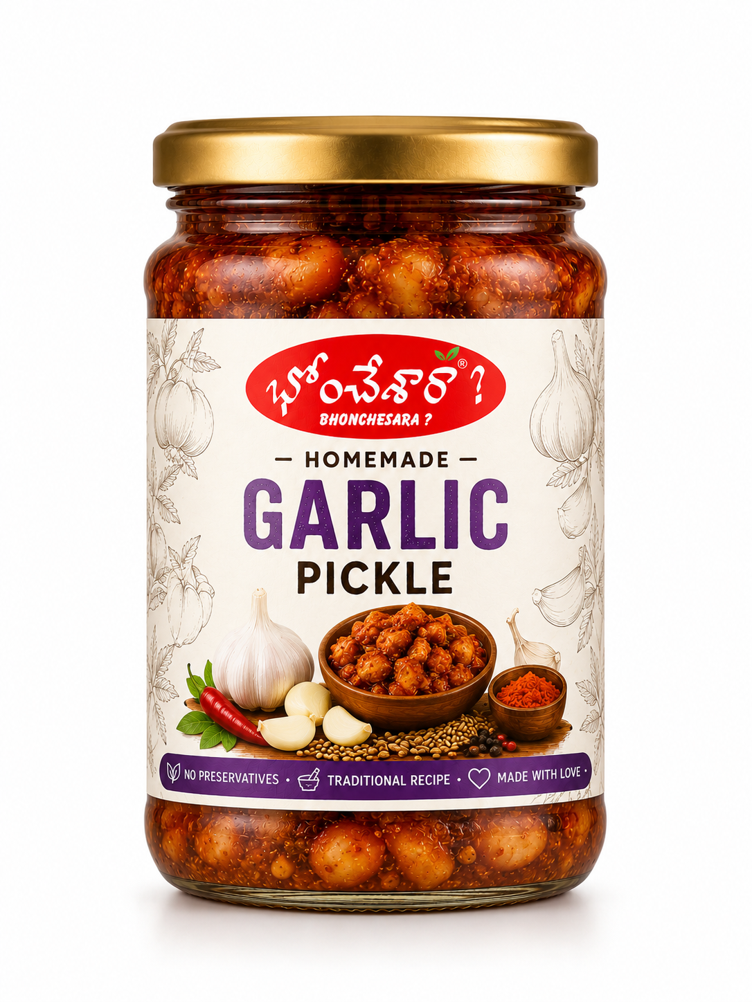 Garlic Pickle