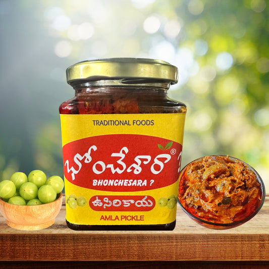 Amla Pickle