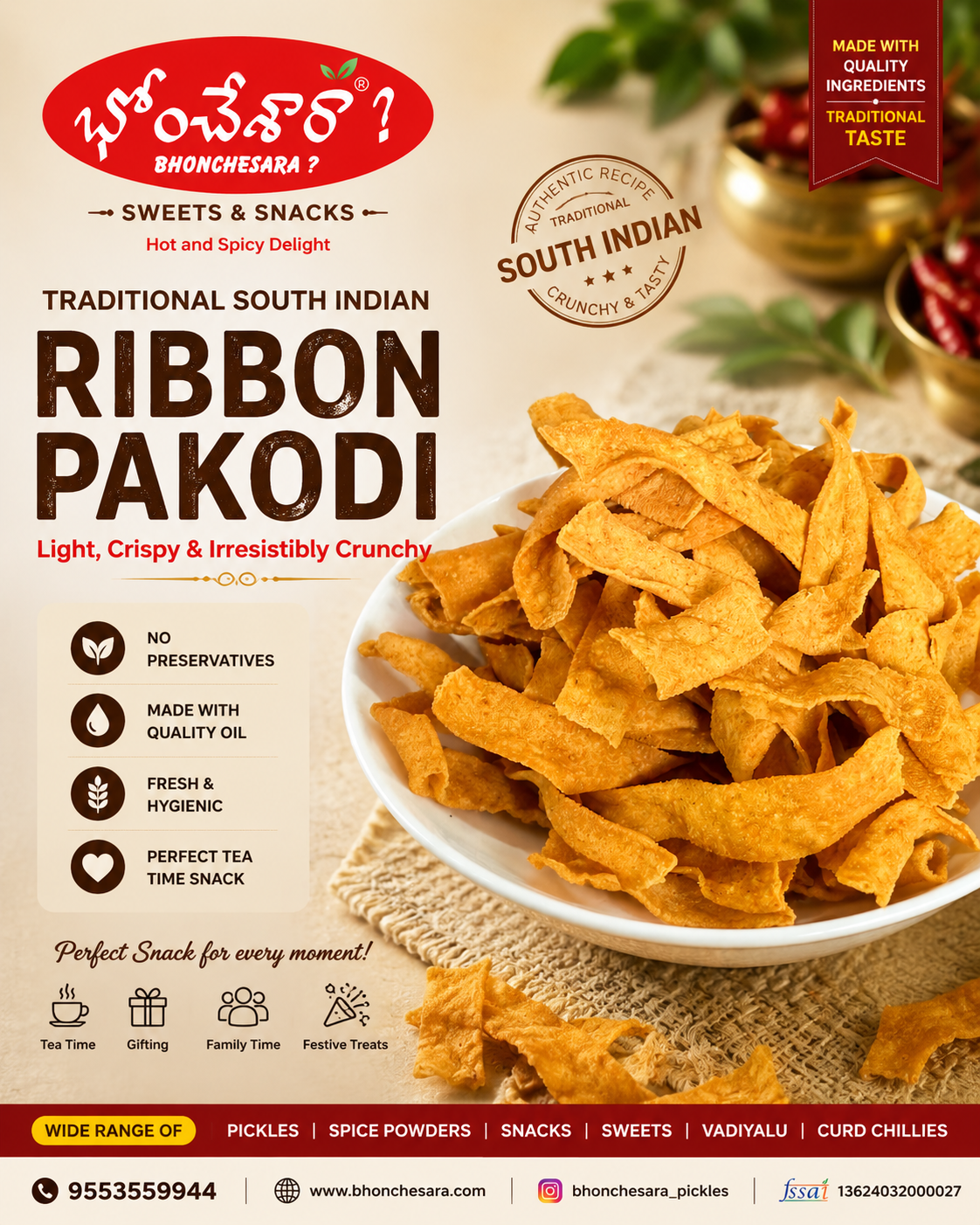Ribbon Pakodi