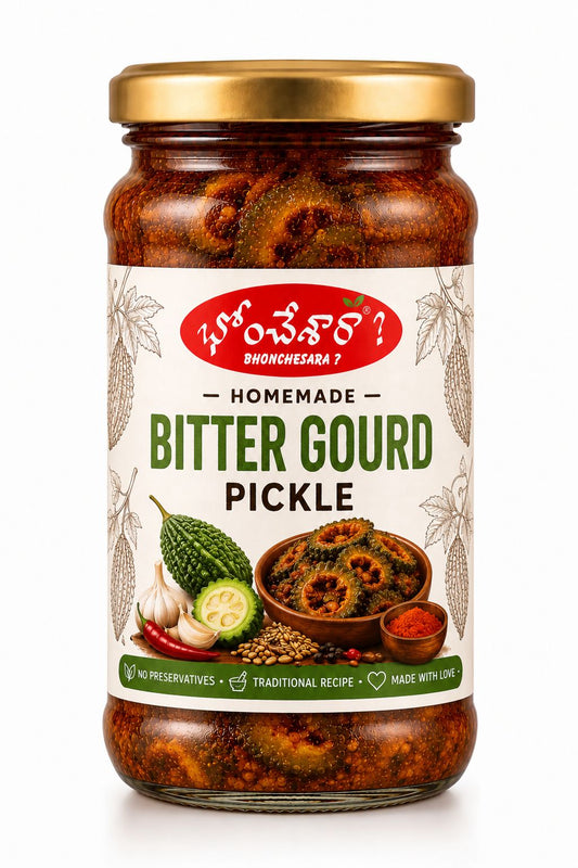 Bitter Gourd Pickle (Kakarakaya)