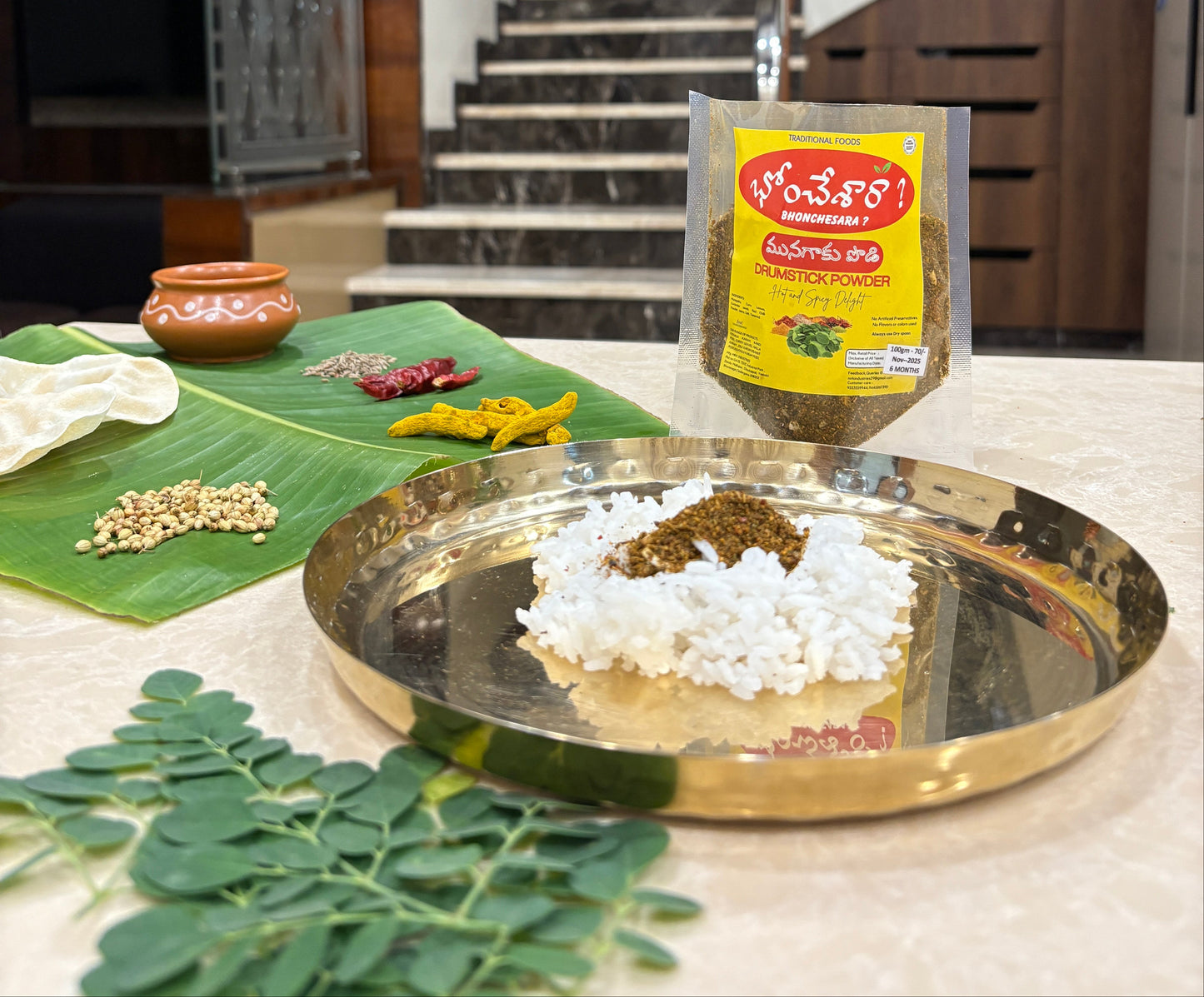 Drumstick Powder (Munagaku)