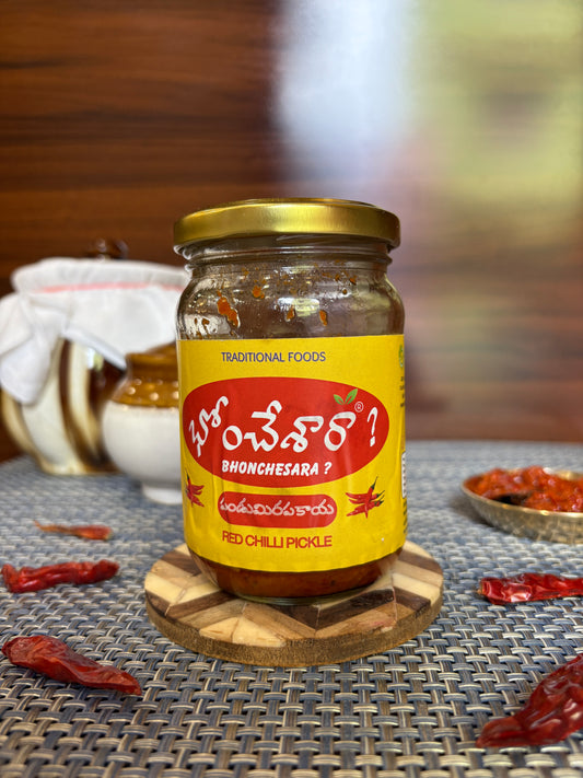 Red Chilli Pickle
