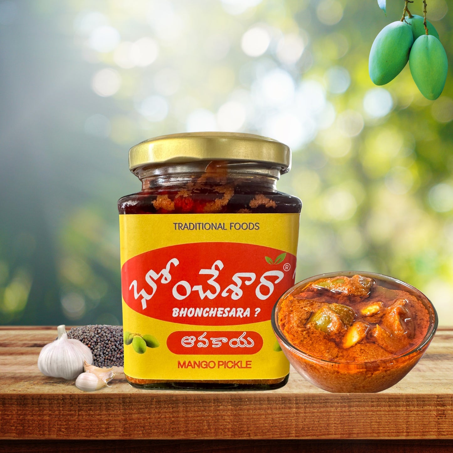 Mango Pickle