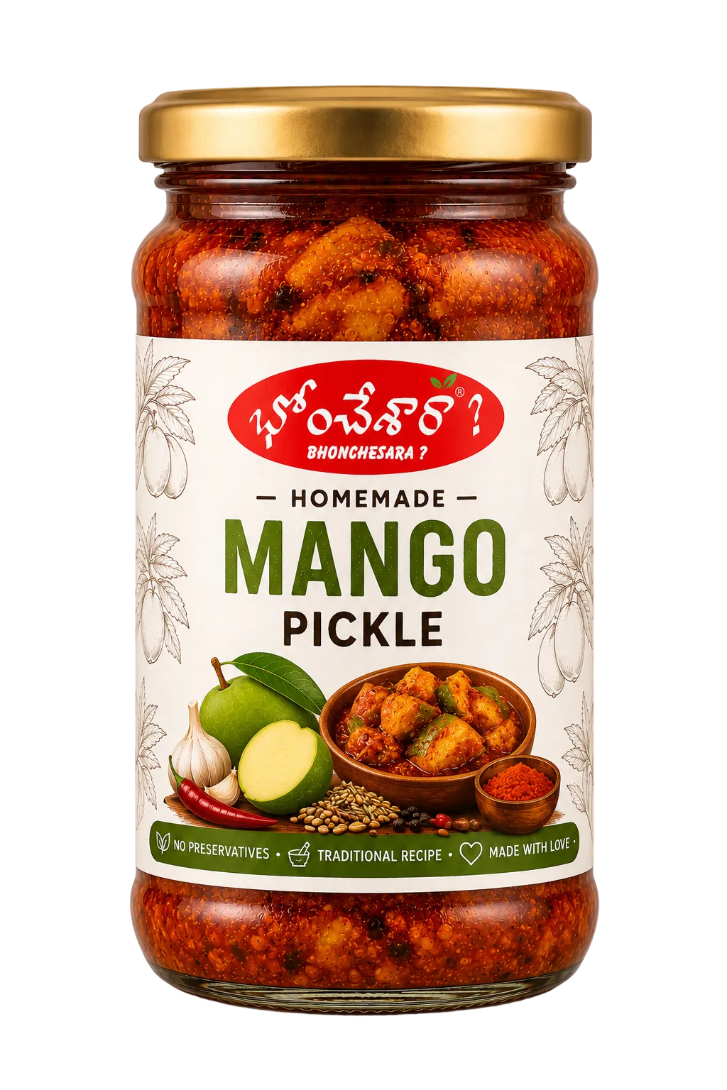 Mango Pickle
