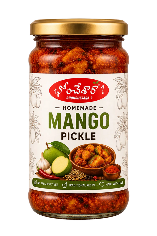 Mango Pickle