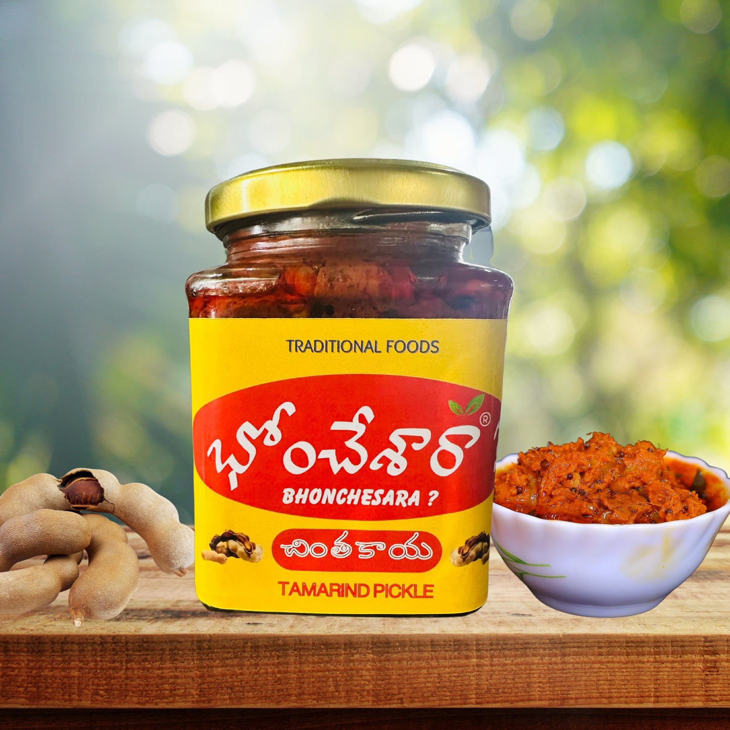 Tamarind Pickle