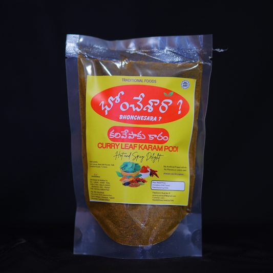 Curry Leaf Karam Podi