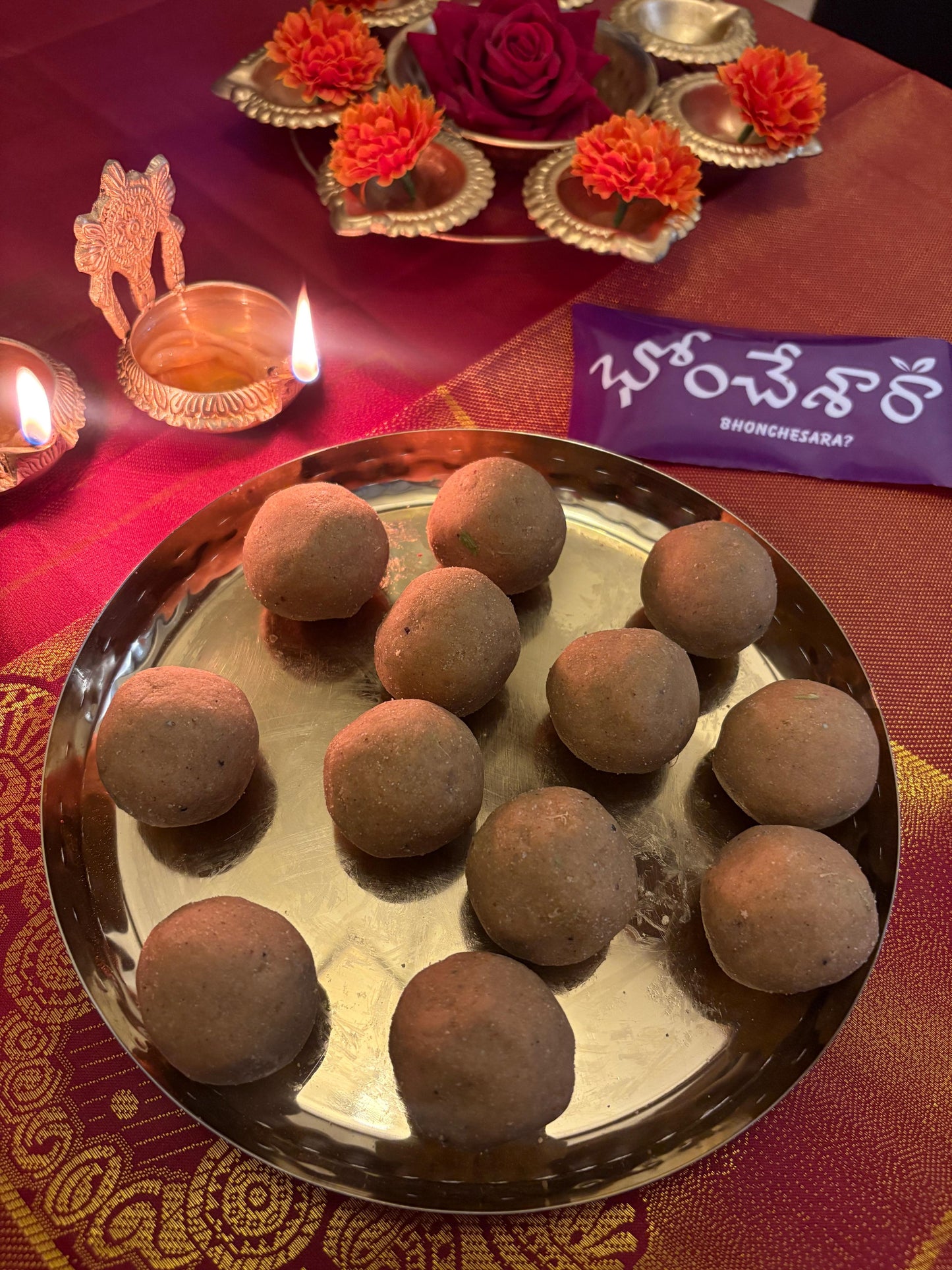 Bellam Sunnundalu (Jaggery)