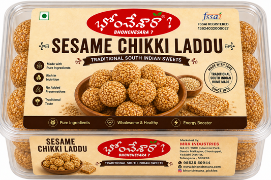 Sesame Chikki Laddu ( Nuvulu)