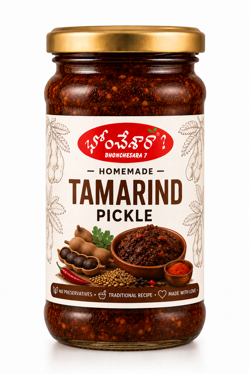 Tamarind Pickle