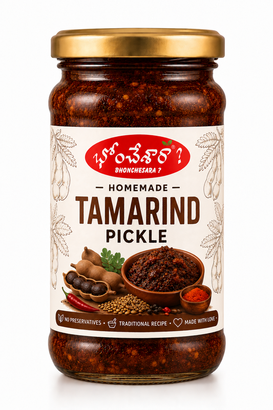 Tamarind Pickle